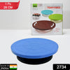 2734 Cake Stand Revolving Decorating Turntable Easy Rotate Cake Stand For Home & Birthday Party Use DeoDap