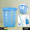 5247 Toothbrush Holder Tumbler Stand And Cutlery Holder For Home Use & Multiuse Holder DeoDap
