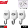 7468 Wall Hooks Home Decoration Hooks For All Types Wall Use Hook With Adhesive Sticker DeoDap