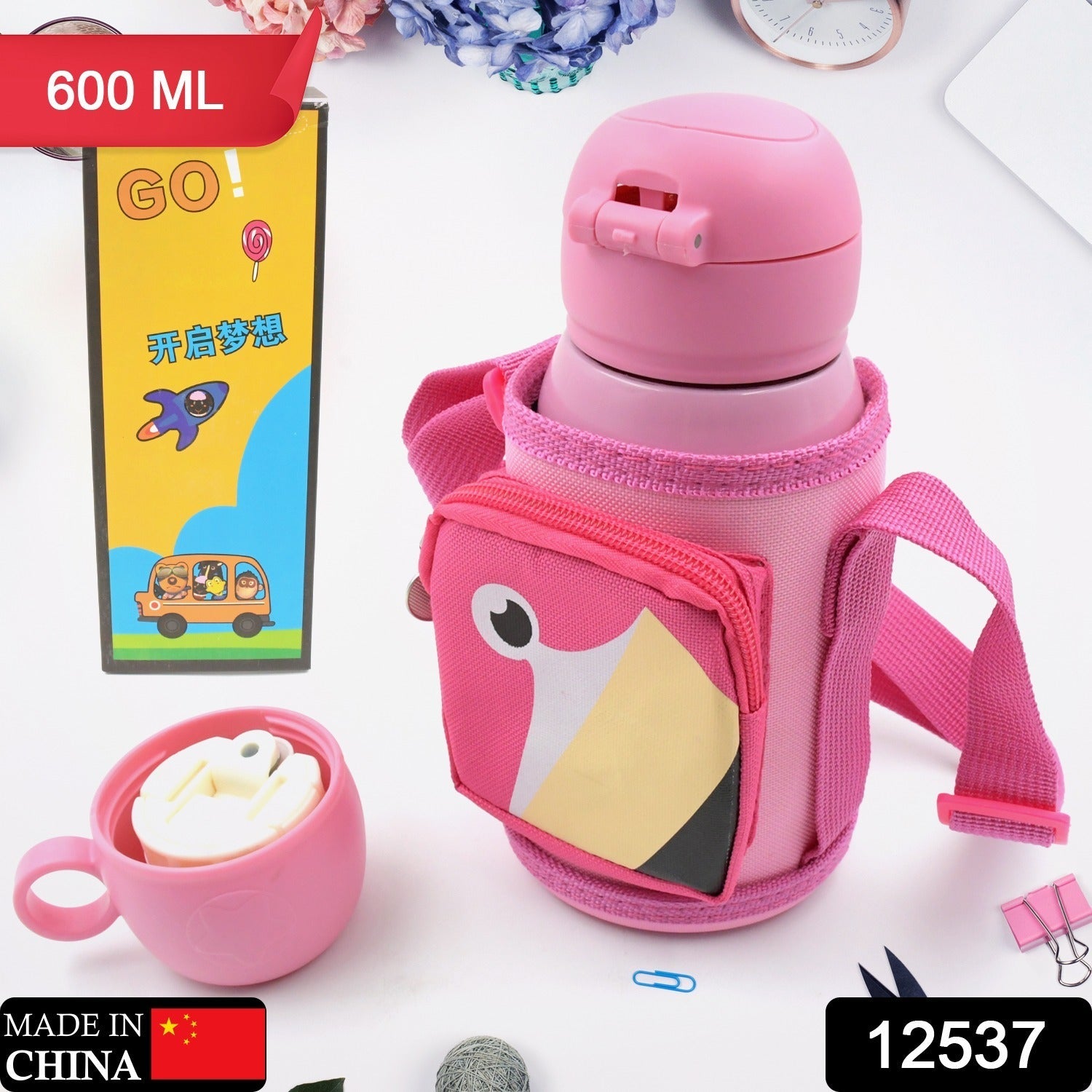 Love Baby Cute Animals Prints Kids Bottle Sipper for HOT N Cold Water, Milk, Juice with Bottle Cover, Cup, Zip Pocket & Straw to Keep Things Orange Green Pink Colors for Outdoor/ Office/Gym/School (600 ML)