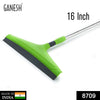 8709 Ganesh Telescopic Floor Wiper 16 Inch (40 cm) DeoDap