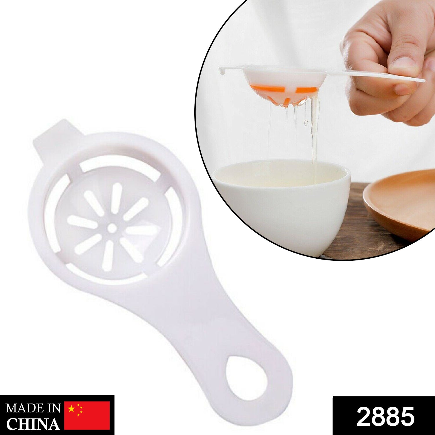 2885 Egg Yolk Separator, Egg White Yolk Filter Separator, Egg Strainer Spoon Filter Egg Divider