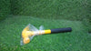 0504 Heavy Duty Mini Stubby Claw Nail Hammer Hand Tool 32cm (370Gm)
