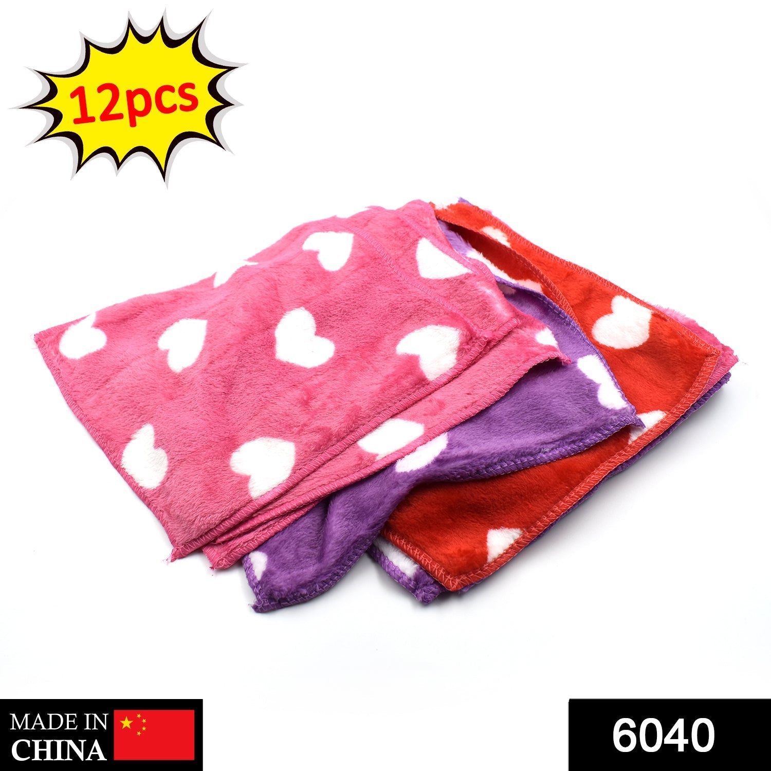 6040 Microfiber Cleaning Cloth DeoDap