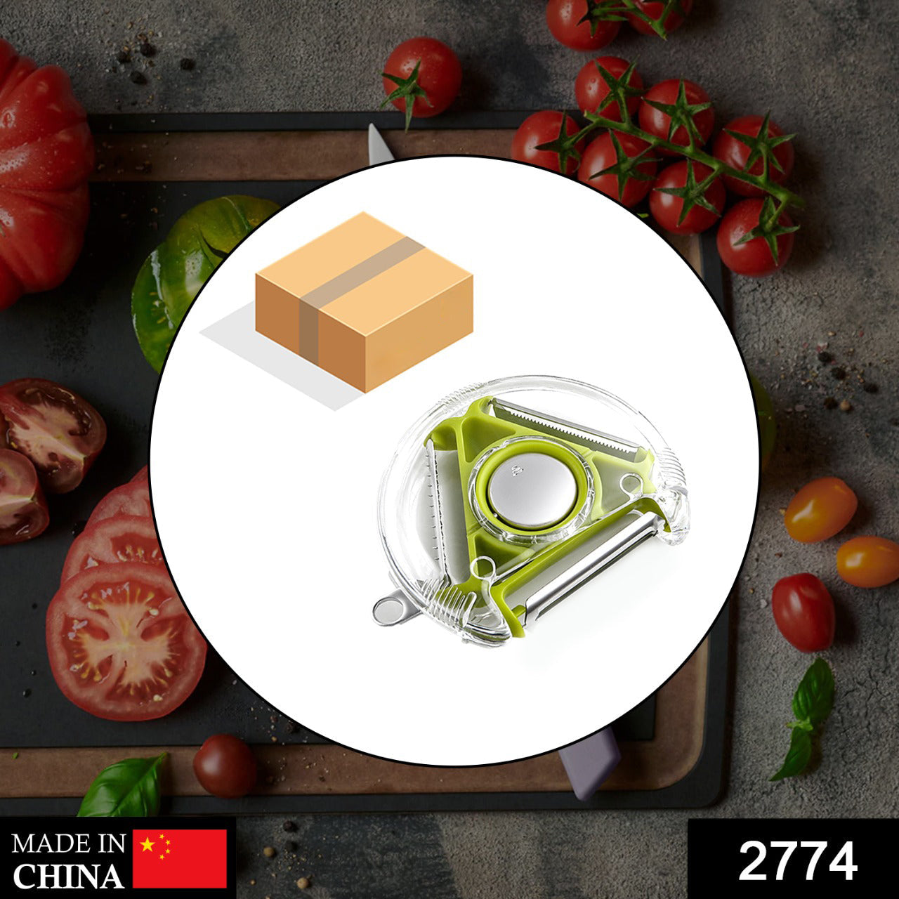 2774 Round Planer Peeler and Cutter Vegetable Slicer Kitchen Tool. DeoDap