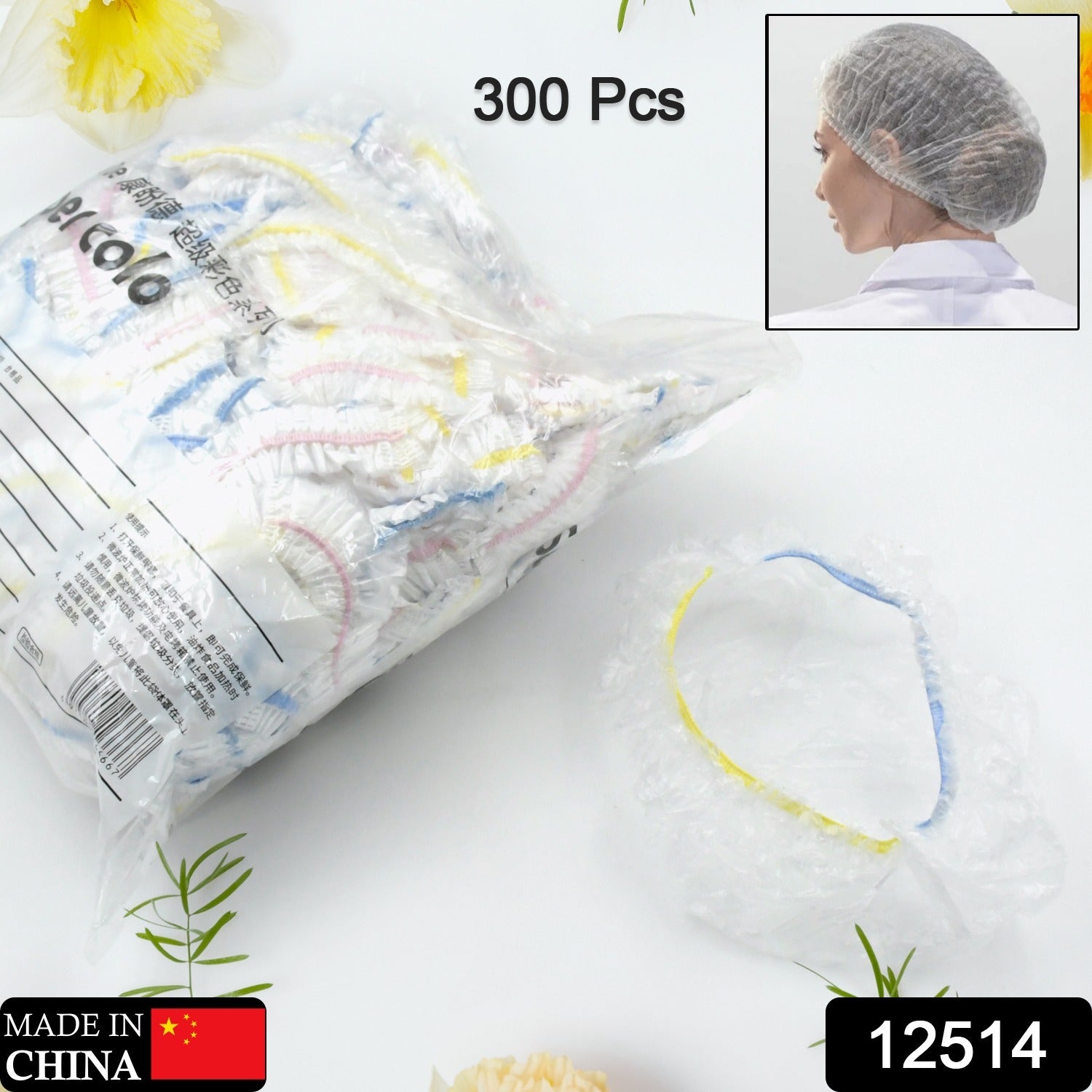 12514 Disposable Shower Caps for Women Thicker Waterproof and Individually Wrapped, Plastic Elastic Hair Bath Caps for Hotel and Spa, Hair Salon, Home Use, Portable Travel (pack of 300 Pc)